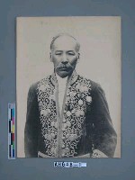 曾根靜夫長官照片藏品圖，第2張